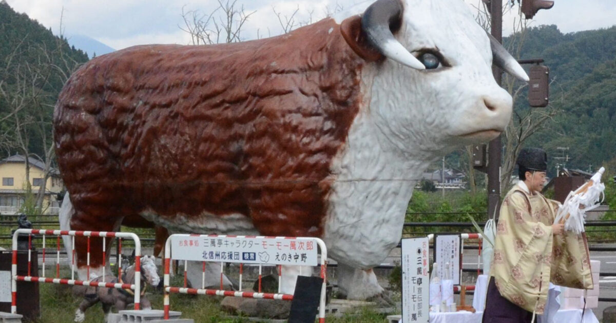 momo_honmono-1200x630.jpg
