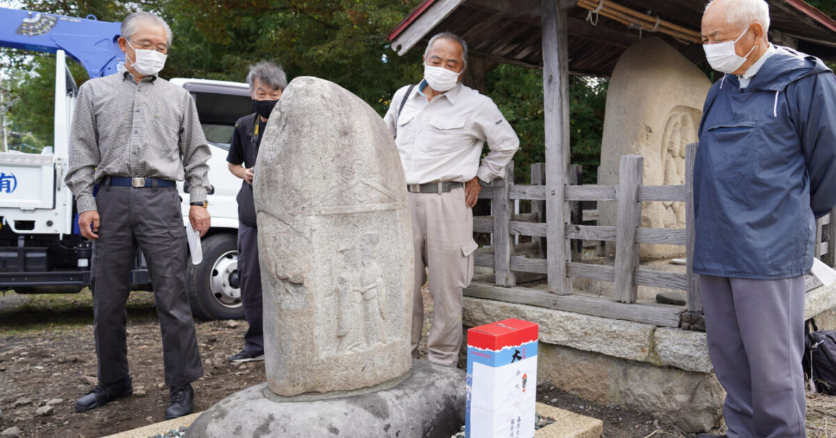 顔欠け」道祖神に「願掛け」 安曇野で160年ぶり再建| 長野県の移住