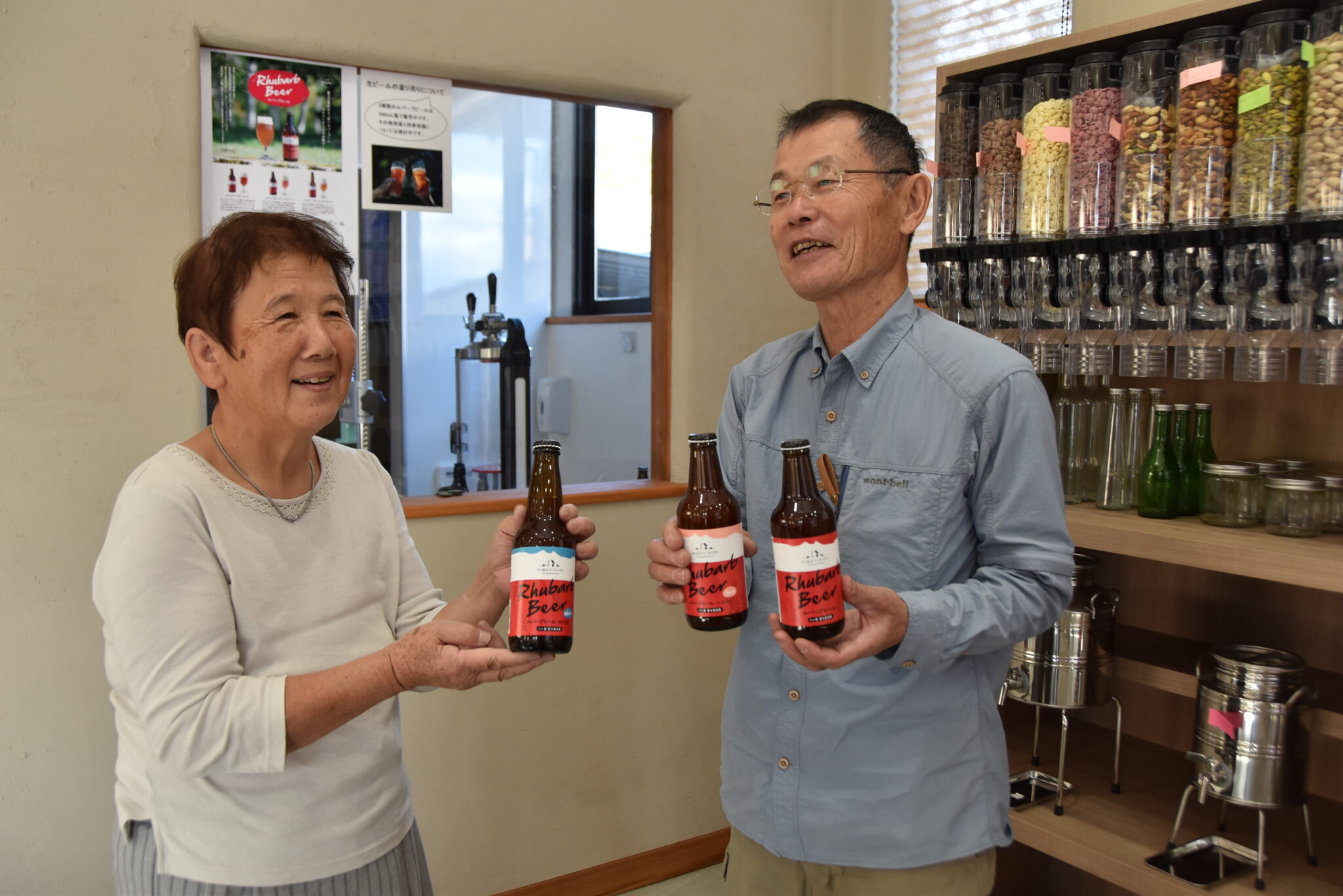 富士見「ルバーブビール」　２拠点居住経験の夫妻が販売