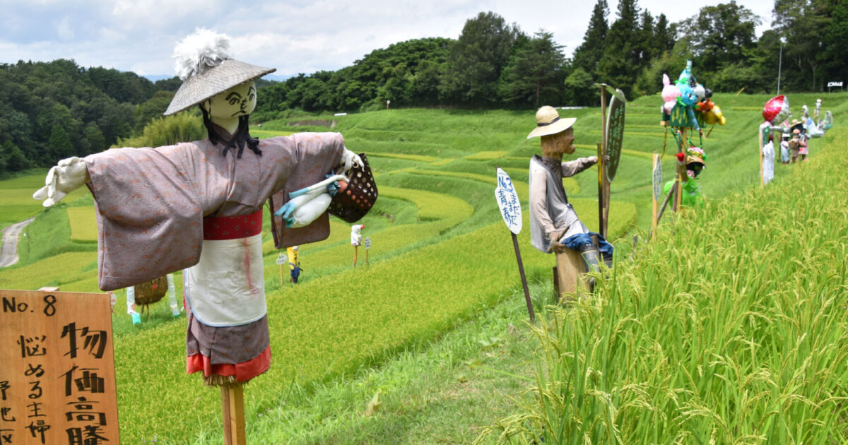 飯田市の棚田でかかしコンテスト 世相を映す作品並ぶ| 長野県の移住総合WEBメディア「SuuHaa(スーハー)」