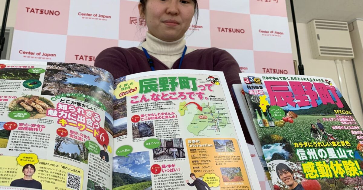 るるページ るるページ るるか⚡️ (@ruruka_zr) / X