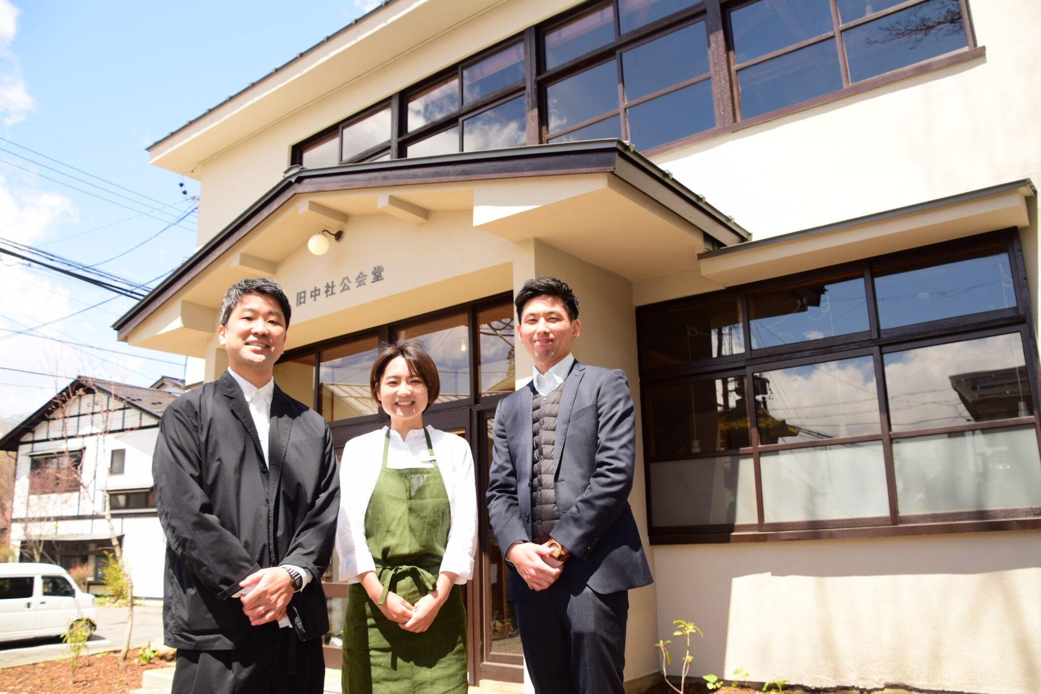 築70年の公民館がレストラン・ホテルに　長野市戸隠でオープン