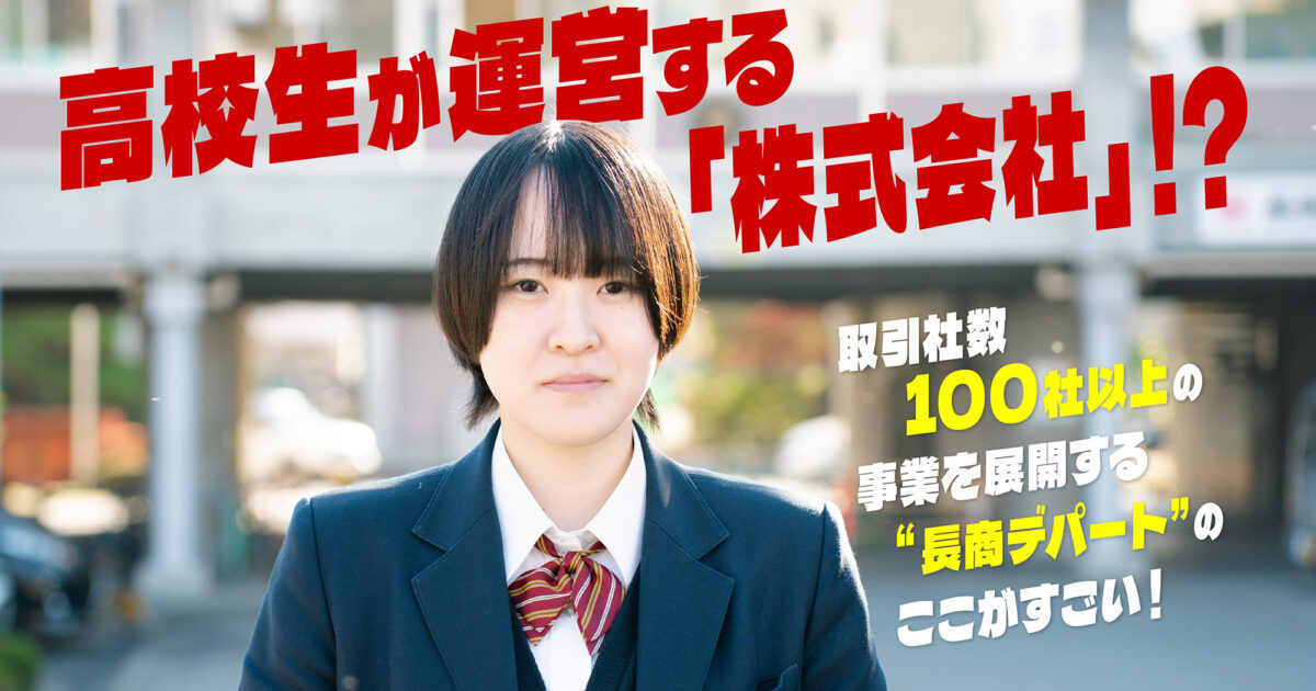 SuuHaa_eye-catching_047_2000-