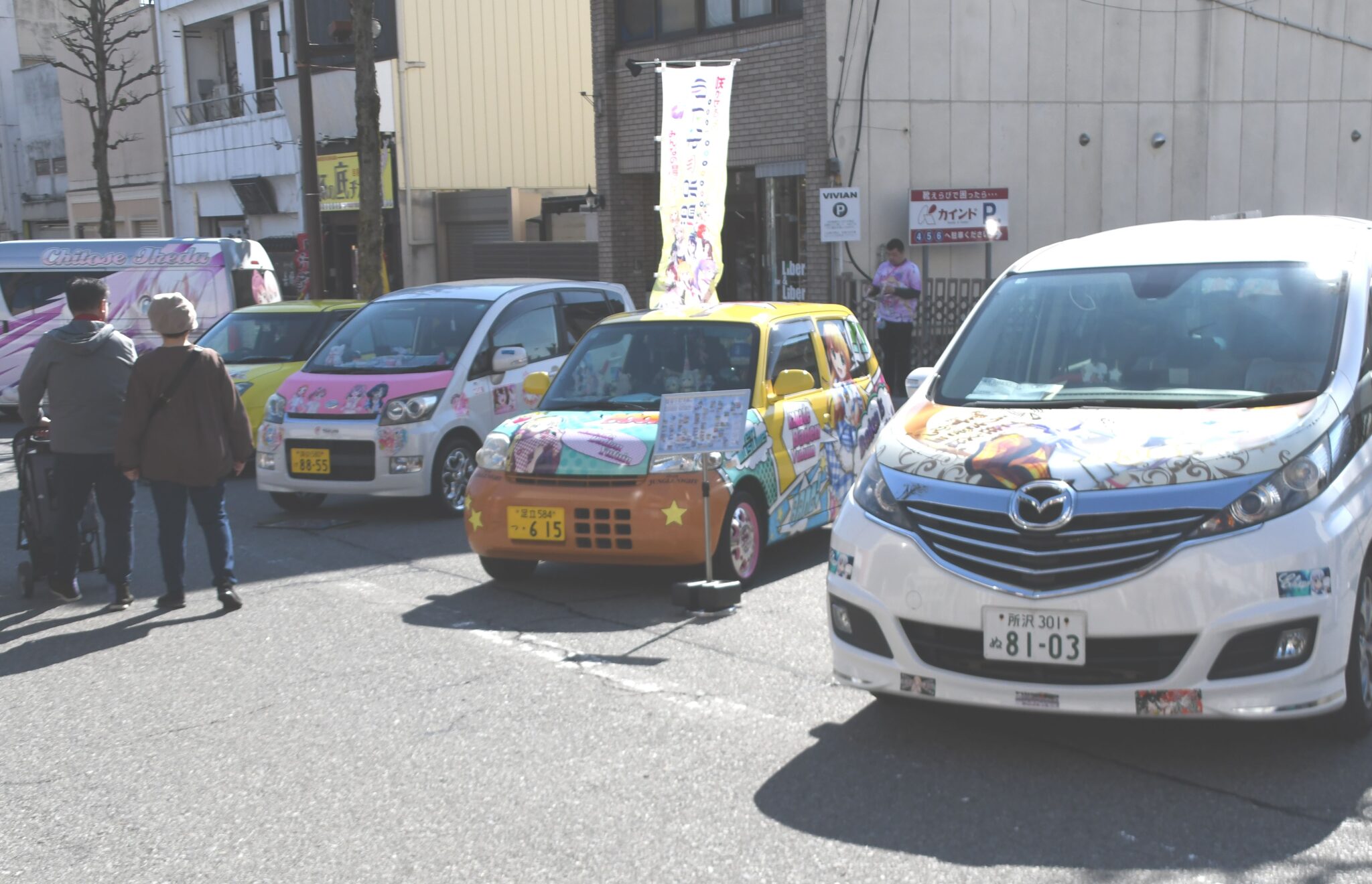 痛車、コスプレ…サブカルを楽しむ「飯田丘のまちフェス」