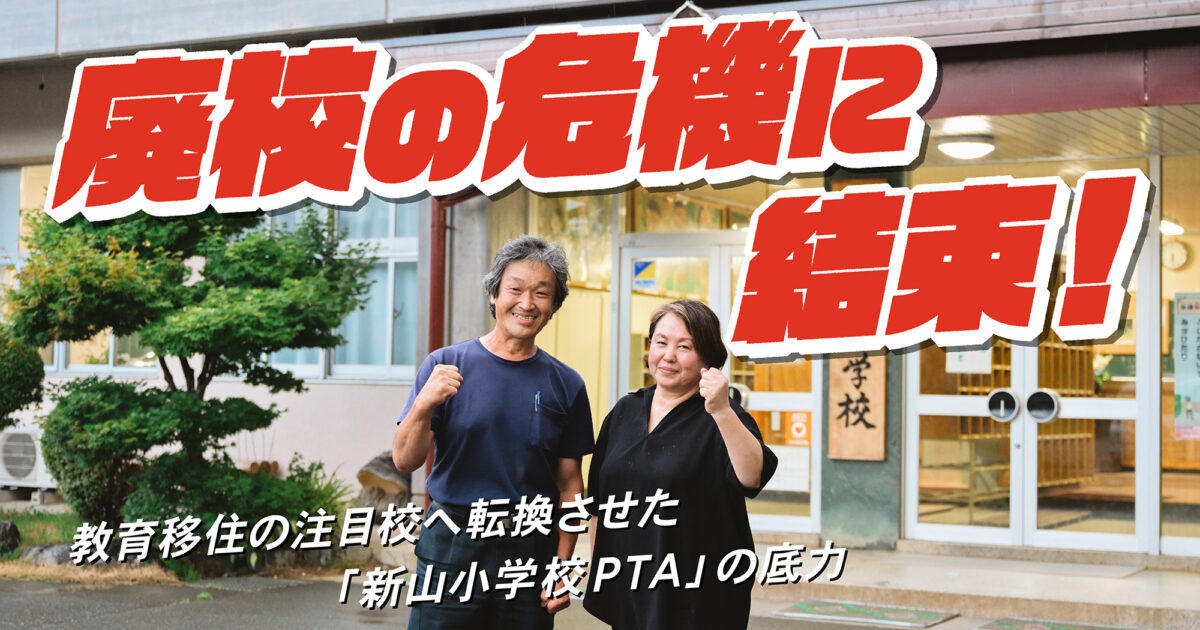 SuuHaa_eye-catching_051_2000-