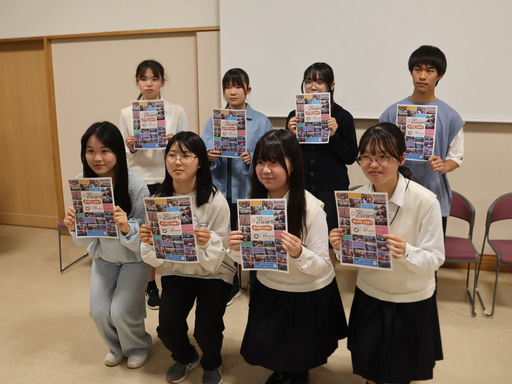 「伊那の良いところを伸ばせるイベントに」 10月の17とりどり祭 高校生実行委が発足