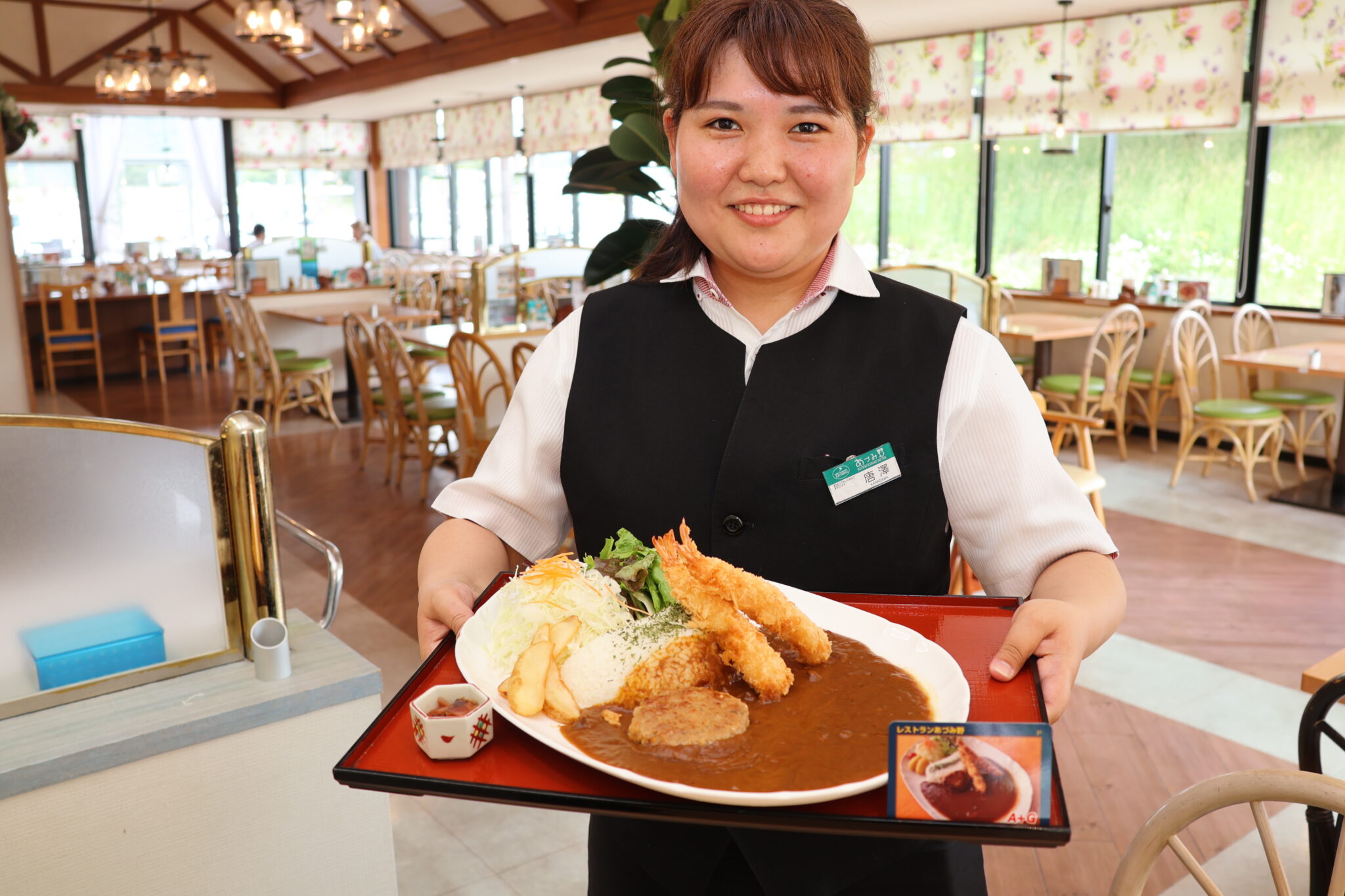 特別なカレーで暑さを克服して 長野道・中央道のSA・PAで”フェア”