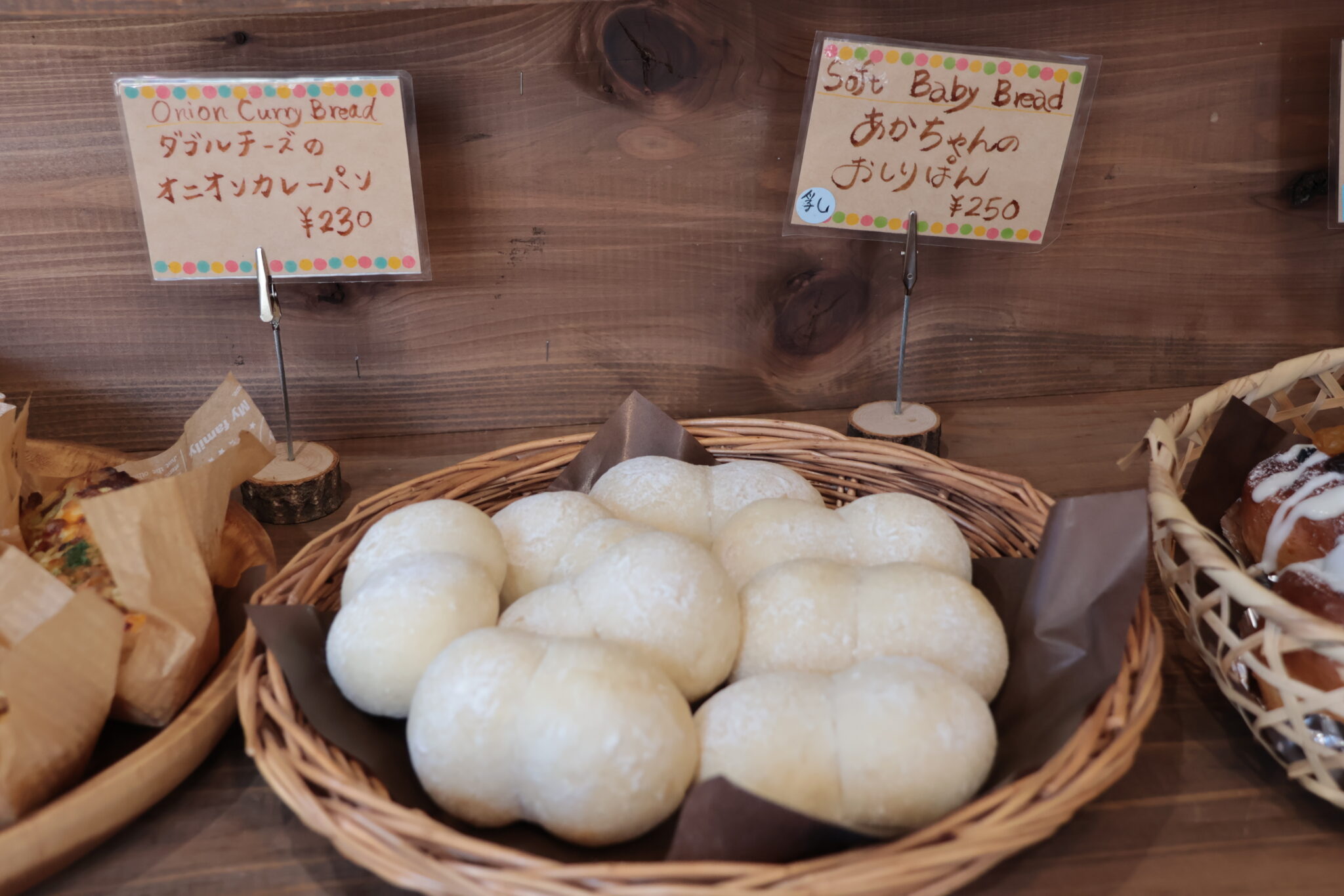 人気は「赤ちゃんのおしりパン」　少しずつ夢をかなえるママの店　長野市