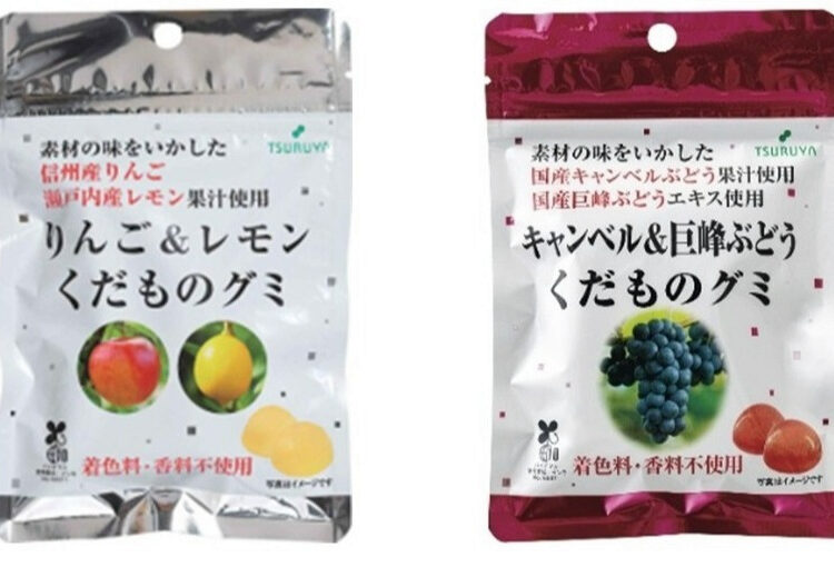 かむほど「おいしくなる」グミ、売れ行き好調　ツルヤとアトリオン製菓共同開発